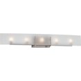 thumbnail image 1 of Nuvo 60-5188 - Yogi - 5 Light Halogen Vanity Fixture w/ Frosted Glass - Lamps Included, 1 of 2