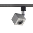thumbnail image 1 of Nuvo Lighting - 12W 1 LED 24 Degree Square Track Head in Contemporary Style-2.38, 1 of 2