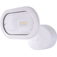 thumbnail image 1 of Nuvo Lighting LED Single Head Security Light, 1 of 2