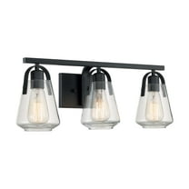 Skybridge 3 - Light Matte Black / Black Industrial Wall Sconce