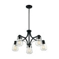thumbnail image 1 of Nuvo Lighting - Skybridge-5 Light Chandelier in Industrial Style-27 Inches Wide, 1 of 3