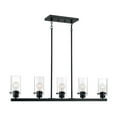 thumbnail image 1 of 60/7276 Nuvo Lighting Sommerset-5 Light Island in Modern/Contemporary Style-4.5 Inches Wide by 8.75 Inches High-Matte Black Finish, 1 of 3