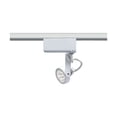 thumbnail image 1 of TH238-Nuvo Lighting-One Light Gimbal Ring Track Head-2 Inches Wide by 2.25 Inches High, 1 of 2