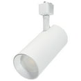 thumbnail image 1 of Nuvo Lighting TH723 H-Track 7" Tall 2700K - White, 1 of 7