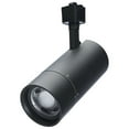 thumbnail image 1 of Nuvo Lighting Th741 H-Track 7" Tall 2700K - Black, 1 of 7