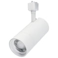 thumbnail image 1 of Nuvo Lighting TH741 H-Track 7" Tall 2700K - White, 1 of 7