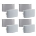thumbnail image 1 of Nuvo NV2OD6WH 6.5-in Series Two Outdoor Speaker, Four Pairs/Eight Speakers, White, 1 of 7