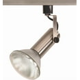 thumbnail image 1 of Nuvo TH324 - 1 Light - 2" - Track Head - Universal Holder, 1 of 2