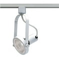 thumbnail image 1 of TH224-Nuvo Lighting-One Light Gimbal Ring Track Head-5 Inches Wide by 6.25 Inches High, 1 of 2