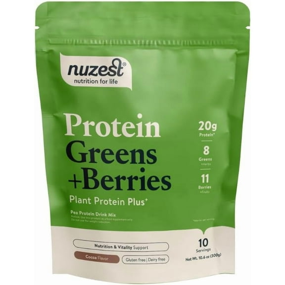 Nuzest Protein Greens + Berries Superfood Powder Plant Protein Blend - 300g / 10.6 oz Pouch (10 Servings) (Cocoa, 300g)