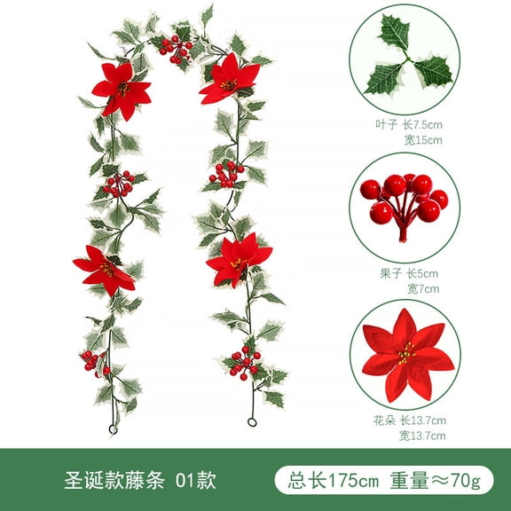 Nvzi 1 piece style A artificial berry vine -75 inch fake berry wreath, Christmas wreath decoration, suitable for festivals and home decoration