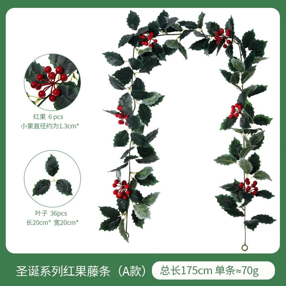 Nvzi 1 piece style J artificial berry vine -69 inch fake berry wreath, Christmas wreath decoration, suitable for festivals and home decoration