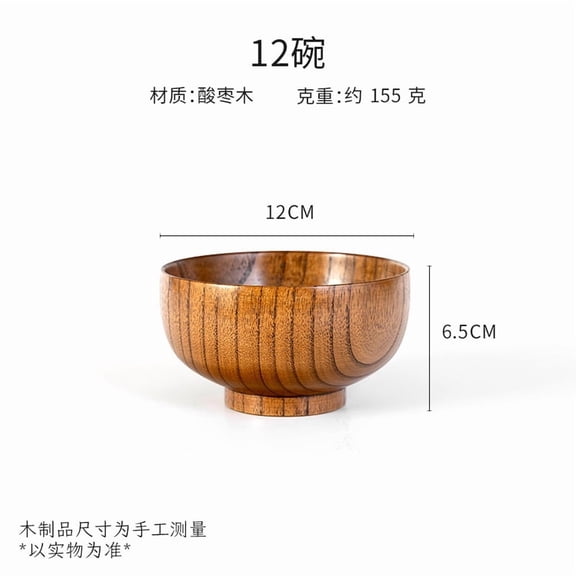 Nvzi 2-piece brown wooden bowl 4.7 * 2.5 inches, lightweight, durable, multifunctional, easy to clean, stackable storage, decorative accessory for farmhouse dining table center