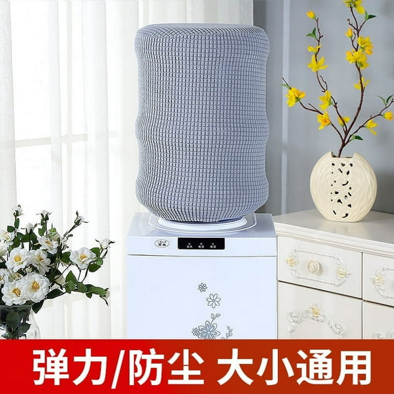Nvzi 2-piece household water dispenser dust cover, solid color simple bucket water dust and sun protection cover with an opening of 28 * 34cm (gray)