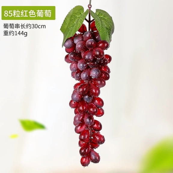 Nvzi 2 pieces of 11.8 inch long realistic artificial fruits, used for micro fruit decoration in kitchens, farmhouses, and dining tables, simulating Red grapes, 85 pieces/string
