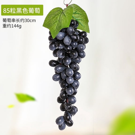 Nvzi 2 pieces of 11.8 inch long realistic artificial fruits, used for micro fruit decoration in kitchens, farmhouses, and dining tables, simulating black grapes, 85 pieces/string