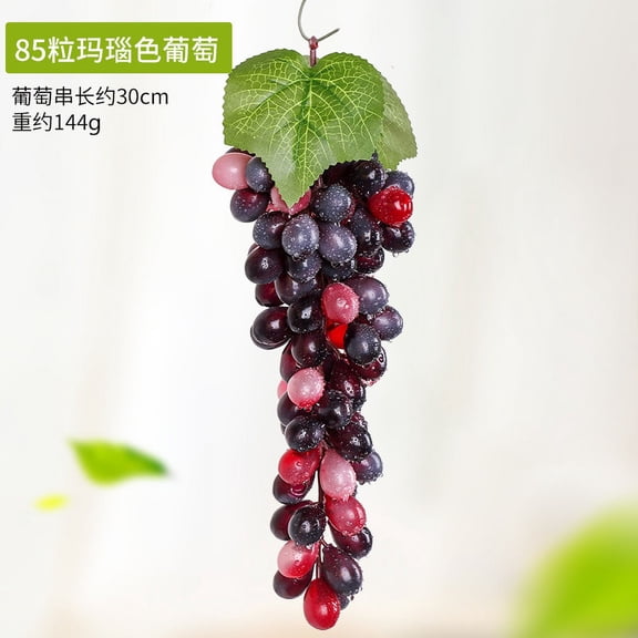 Nvzi 2 pieces of 11.8 inch long realistic artificial fruits, used for micro fruit decoration in kitchens, farmhouses, and dining tables, simulating multiple colors grapes, 85 pieces/string
