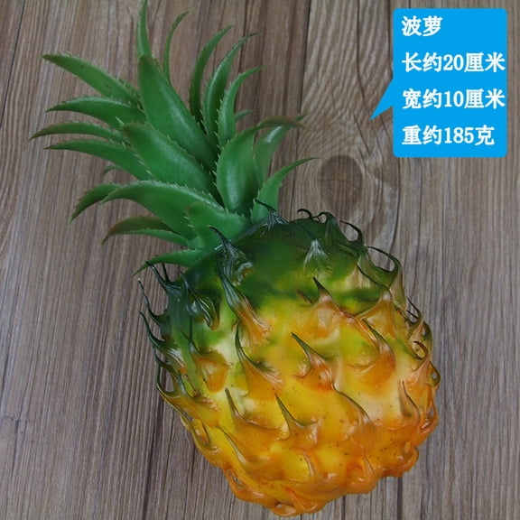 Nvzi 2 pieces of 7.87 4 inch realistic artificial fruits, used for micro fruit decoration in household kitchens, farmhouses, and dining tables, simulating pineapples