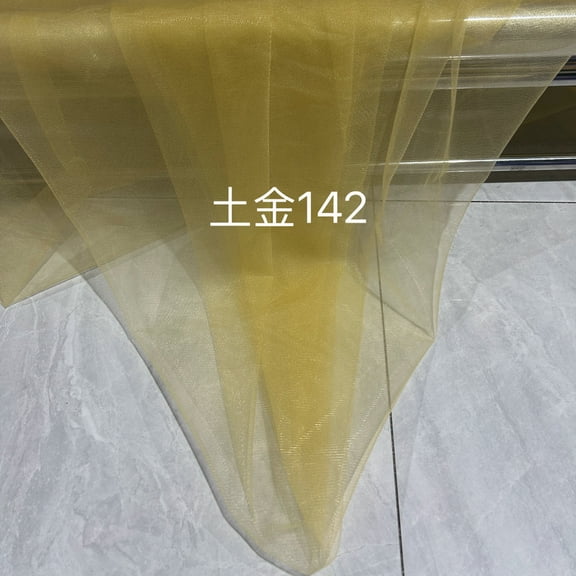 Nvzi 2 pieces of Yellow chiffon background -40 × 63in decorative mesh curtains, party background, wedding background decoration with chiffon background