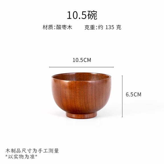 Nvzi 3-piece brown wooden bowl 4.1*2.5 inches, lightweight, durable, multifunctional, easy to clean, stackable storage, farmhouse dining table center decorative accessory