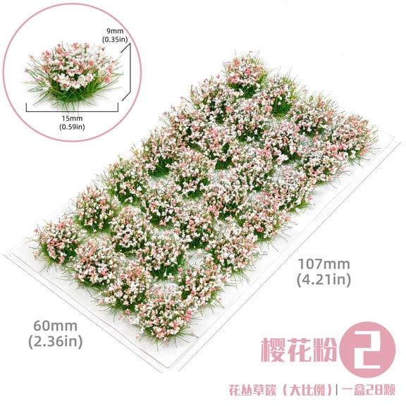 Nvzi 3 pieces (28 clusters/piece) Pink+White floral vegetation set, 2.3 * 4.2 inches, suitable for DIY spring grassland wildflower effect and annual greening micro landscape model