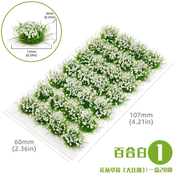 Nvzi 3 pieces (28 clusters/piece) white floral vegetation set, 2.3 * 4.2 inches, suitable for DIY spring grassland wildflower effect and annual greening micro landscape model