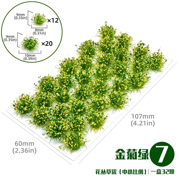 Nvzi 3 pieces (32 clusters/piece) Green+Light Yellow floral vegetation group, 2.3 * 4.2 inches, suitable for DIY spring grassland wildflower effect and annual greening micro landscape model,