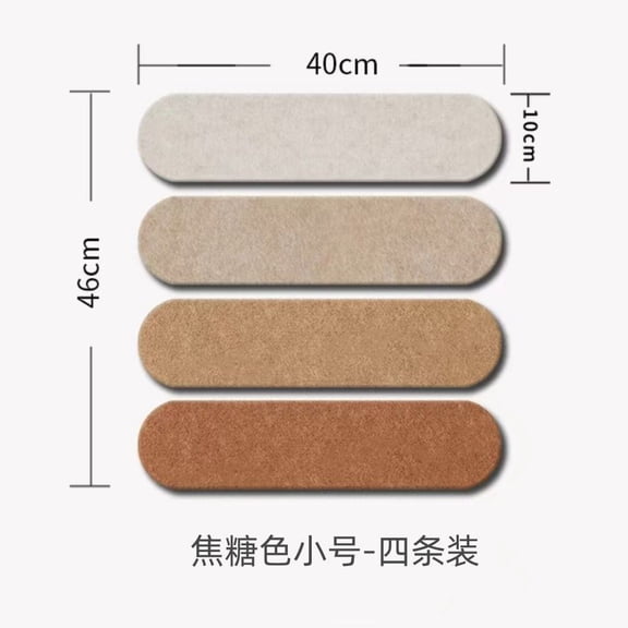 Nvzi 4-piece brown series felt strip board -15.7 × 3.9 inches, with a narrow strip design and lightweight felt strip for pasting, used as a photo display board for door and courtyard decoration