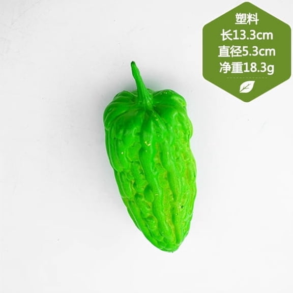 Nvzi 4 pieces of 5.2 2 inch authentic and fake vegetables, realistic texture simulation vegetables, farmhouse kitchen and dining table decoration, simulation bitter gourd