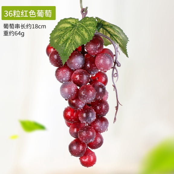 Nvzi 5 pieces of 7-inch long lifelike artificial fruits, used for micro fruit decoration in kitchens, farmhouses, and dining tables, simulating Red grapes, 36 pieces/string