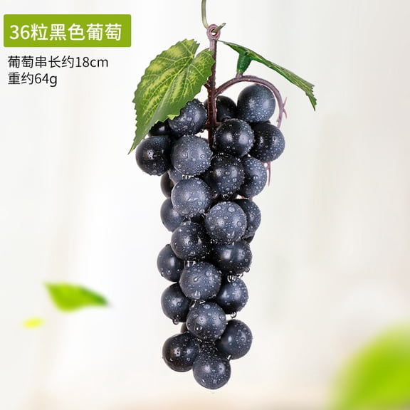 Nvzi 5 pieces of 7-inch long lifelike artificial fruits, used for micro fruit decoration in kitchens, farmhouses, and dining tables, simulating black grapes, 36 pieces/string