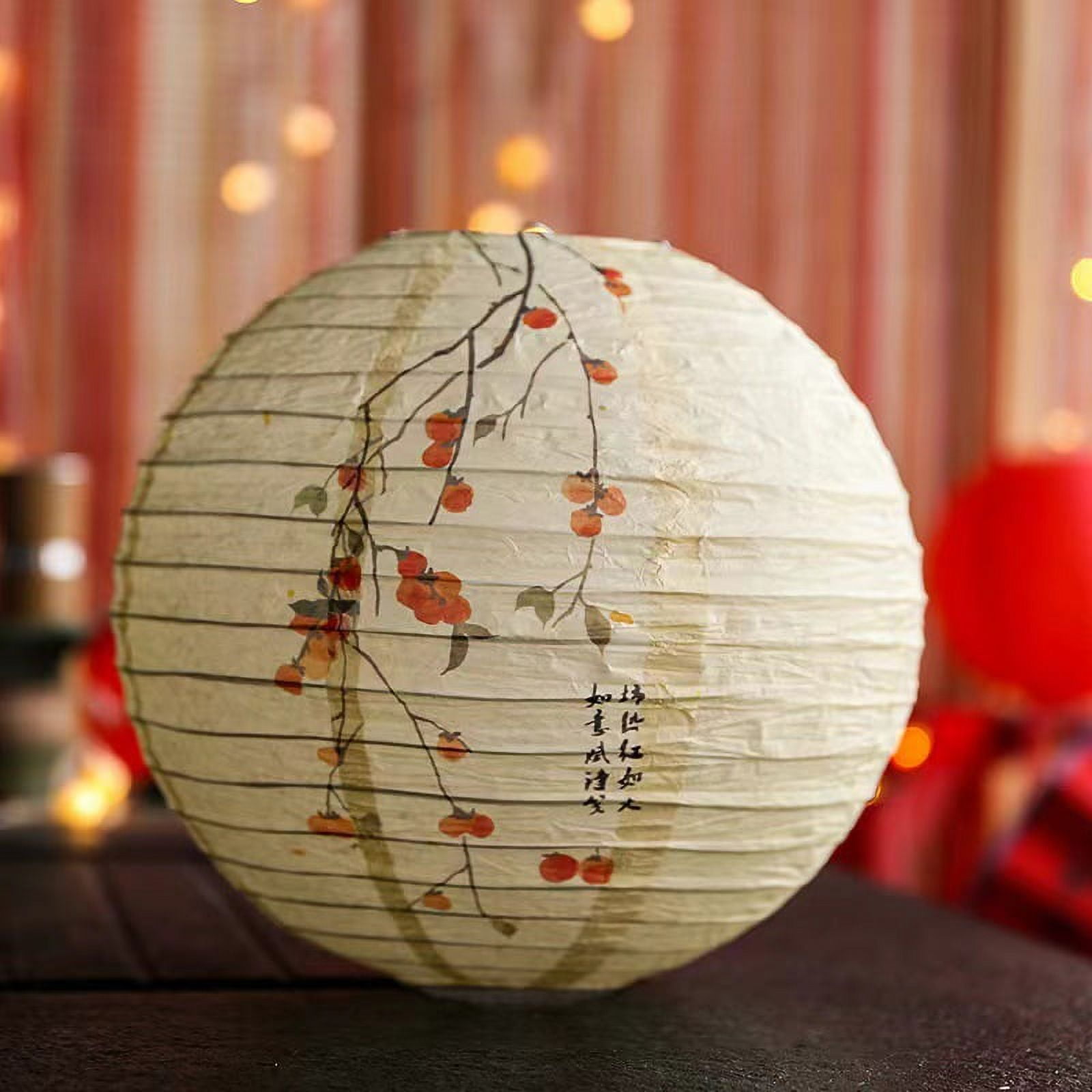 Nvzi 6 Pack Chinese Paper Lantern Sakura Lantern for Chinese Oriental Style Restaurant Home Wedding Party Decoration, 11.8Inch(12)