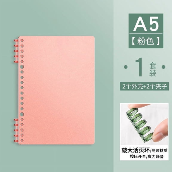 Nvzi-c A5 Plaid Spiral Notebook,Removable Thick Paper Hardcover Notebooks 120 Pages / 60 Sheets,for Note Taking Office Home Supplies，2 Packs，Pink