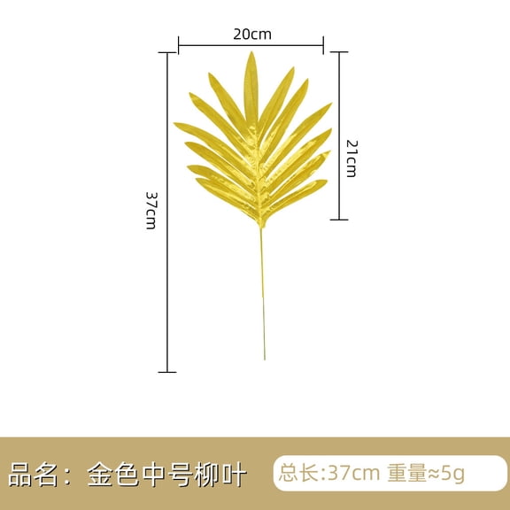 Nvzi Artificial Leaf Gold -30 pieces, 14.5*7.8 inches, artificial palm leaf desktop decoration leaves, realistic texture, suitable for jungle party photography props
