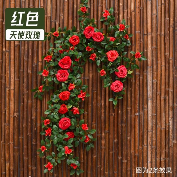 Nvzi Artificial Rose Vine -2 pieces of Red rose vine 70.87 inches, artificial flower vine, outdoor terrace, garden and porch, durable outdoor home decoration flower vine