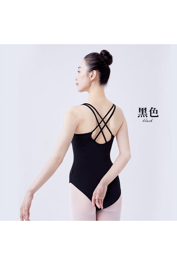 Ballet Leotard Women's Bra High Cut Camisole Nylon Dance Leotard/Aerial Yoga Wear (Black)