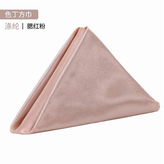 Nvzi Bulk Cloth Napkins,30 Cloth napkins-Light Pink Fabric Napkins 43x43cm-Table Cloth Napkins for Weddings,Suitable for Parties, Dinners, Soft Polyester Cloth Napkins