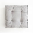 thumbnail image 1 of Nvzi Chenille Chair Pad Seat Cushion Comfort Soft Square Floor Cushion for Bedroom Living Room Solid Color Cushion Pillow for Reading Home Office Sofa Car (Silver Grey,18"x18"), 1 of 5