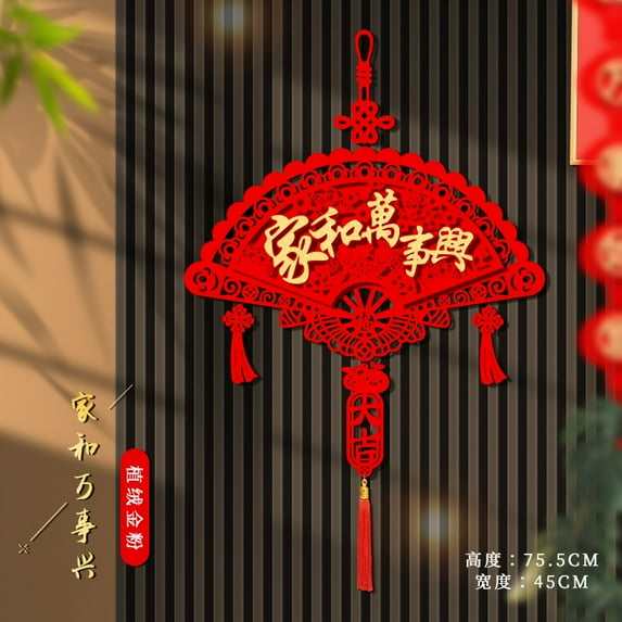 Nvzi Chinese New Year Decoration 2025 Lunar Snake New Year Decor Red Chinese Knot Fu Hanging Year Lucky Oriental Pendant Ornaments for Spring Festival Party,Home and all things thrive