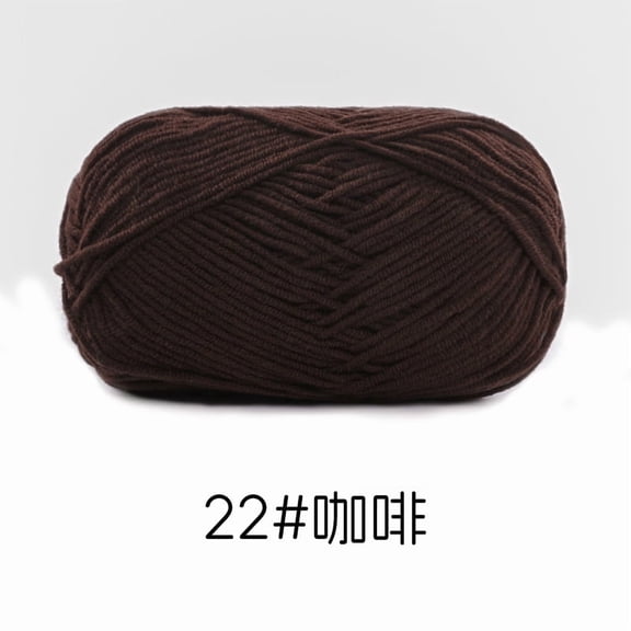 Nvzi Combed Milk Cotton,Medium Thick Yarn - 35g1 Roll,Soft and Skin-Friendly,Ideal for Knitting Clothes,Handicrafts and Blankets,Can weave numerous projects,suitable for beginners,coffee