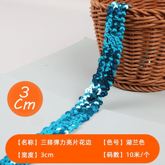 Nvzi Dark Blue Elastic Sequin Ribbon -1 Roll, 1.18in * 10.94yd, Polyester Sequin With Elastic Backing, Suitable For Dance Costume Decoration, DIY Elastic Headband And Festival Decoration
