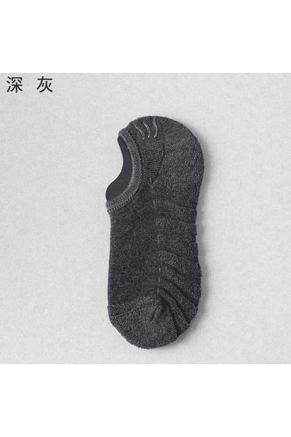 Dark Gray men's casual cotton socks -10 pairs, all size low top socks, non slip silicone grip, breathable and moisture absorbing, suitable for daily gym sports shoe matching