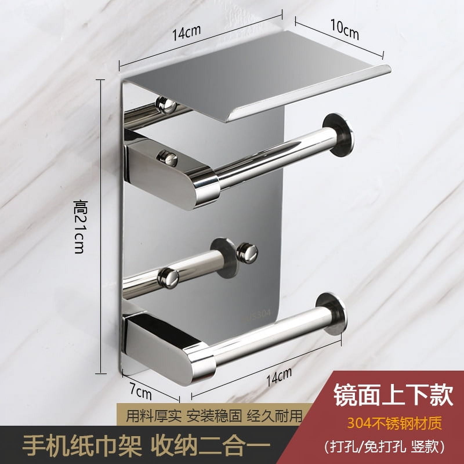 Nvzi Double Roll Toilet Paper Holder with Shelf Solid Superior Hotel Style Tissue Dispenser Spared Storage Polished Nick Finish，Silvery A