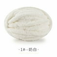 thumbnail image 1 of Nvzi Easy Crochet Yarn - Thick Wool Yarn Made of Polyester, White , 1 Roll, Soft & Durable for Crocheting Scarves, Hats, Ideal for Beginners & Craft Lovers, Essential Yarn Category Item, 1 of 4