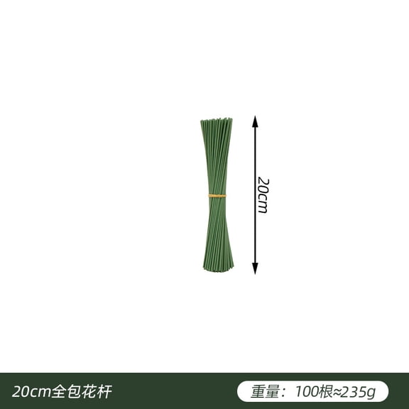 Nvzi Green Craft Flower Stem DIY 200 pieces, 7.8 inches long, with flexible and sturdy metal core, bendable, DIY giant paper flowers and wedding bouquet preparation materials