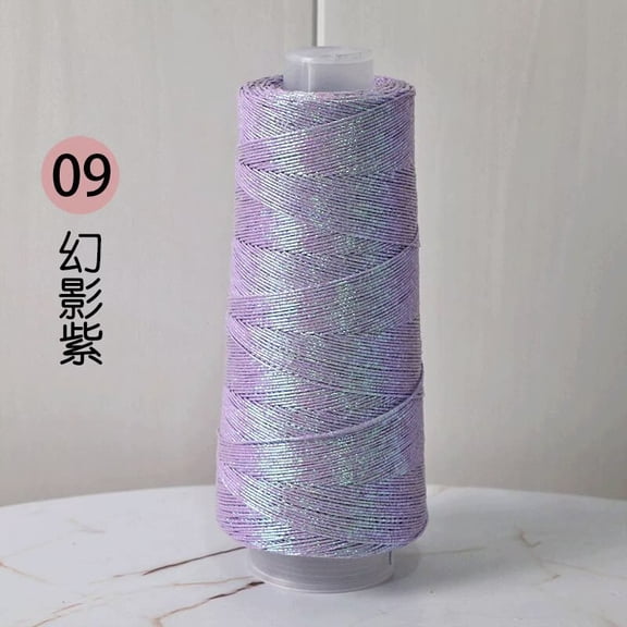 Nvzi Light Purple Sparkling Gold and Silver Core Thread Spoil -1 roll, 7 oz/200g Sparkling Yarn, with Plastic Thread Spoil, Sewing Thread Crochet Embroidery Wedding Party Decoration