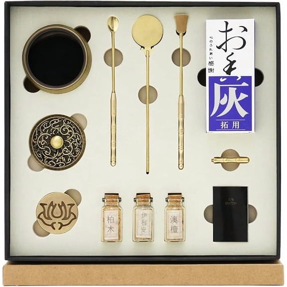 Nvzi Meditation Incense Burner Set - A complete gray powder incense burner set including brass incense burner, art mold, and Chinese incense burner, gift box packaging, 1 set, style B