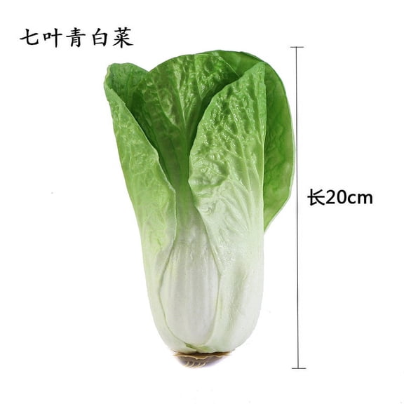 Nvzi Realistic Artificial Fake Vegetables Lifelike Decorative Foam Food Set Faux Veggies for Home, Kitchen, Decor Set Photo Props7-leaf green cabbage2pcs