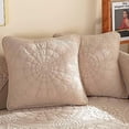 thumbnail image 1 of Nvzi Set of 2 Boho Circle Embroidery Throw Pillow Covers for Couch Bed Sofa Cotton Quilted Soft Cushion Covers (Khaki,20"x20"), 1 of 2