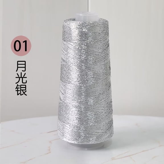 Nvzi Silver Sparkling Gold and Silver Core Thread Spoil -1 roll, 7 oz/200g Sparkling Yarn, with Plastic Thread Spoil, Sewing Thread Crochet Embroidery Wedding Party Decoration